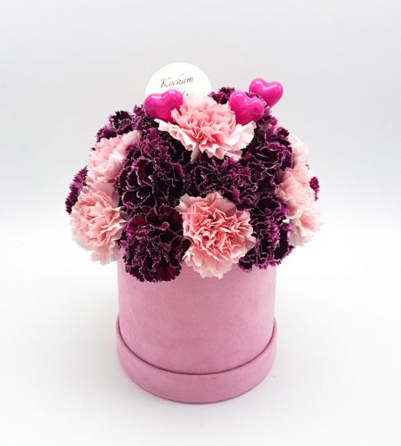 Box kwiatowy "Różowelove midi"